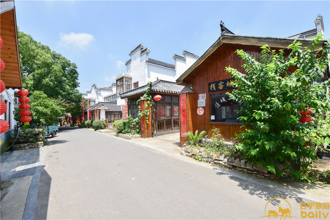 六百年屯堡开云体育- 开云体育官方网站- 开云体育APP 最新2025 续古韵新章