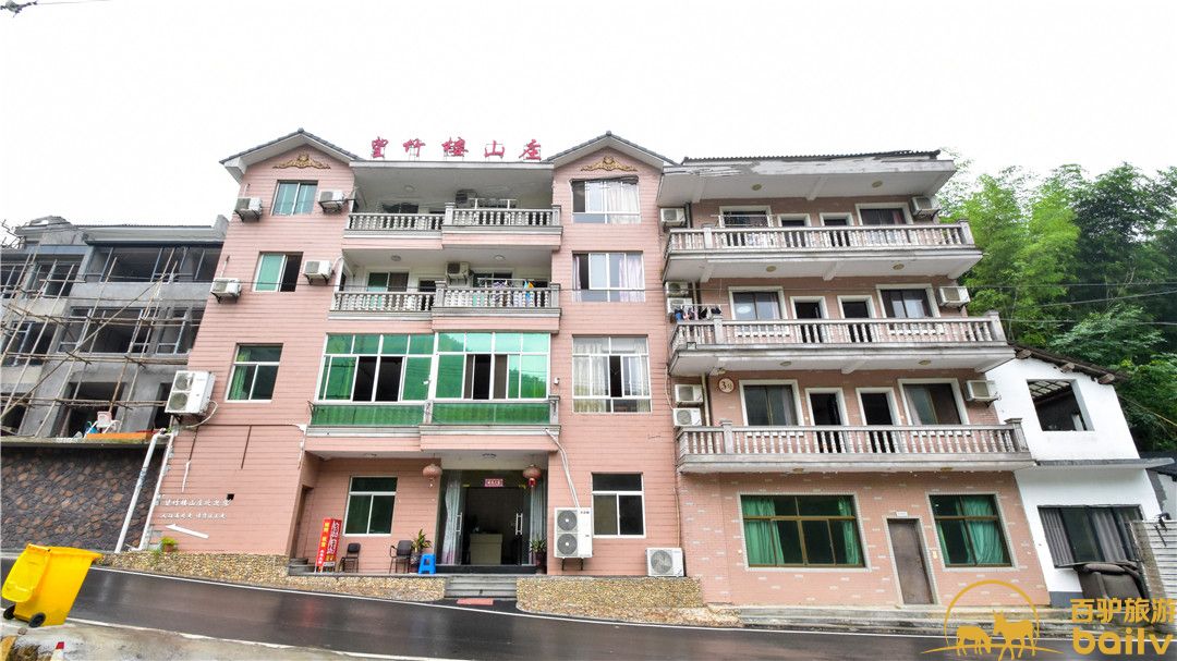 环境展示安吉望竹楼山庄位于安吉县天荒坪镇大竹海景区旁,环境宁静而