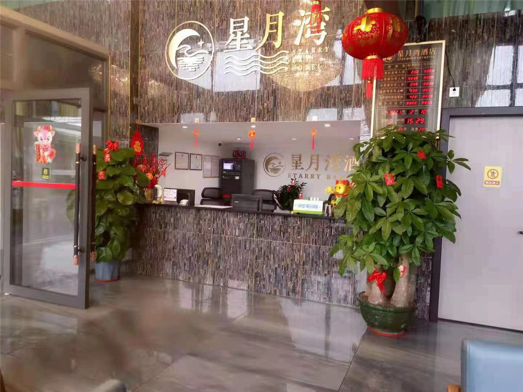 微信图片_202103161945013