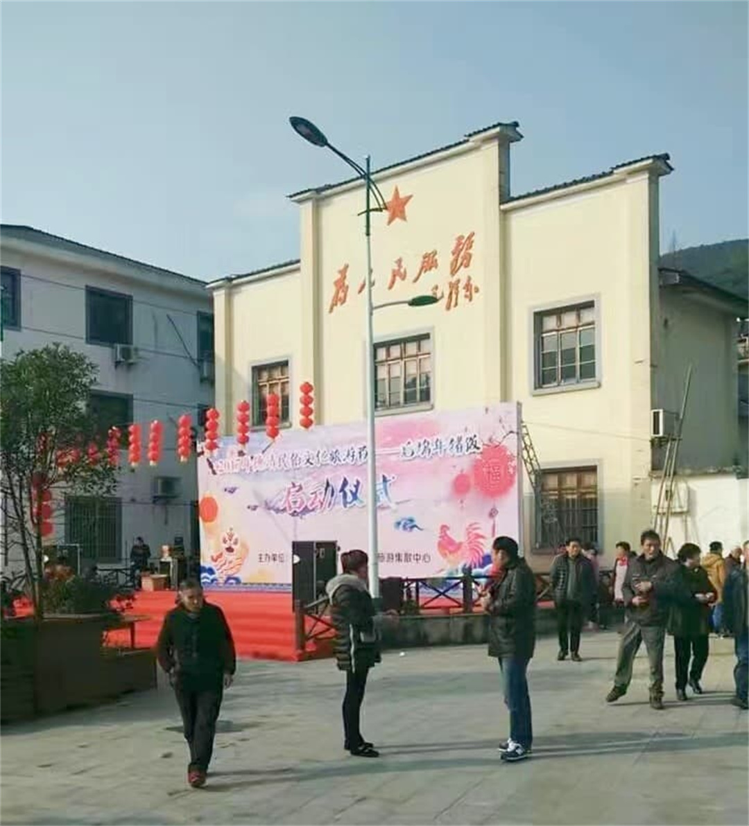 微信图片_202305081422438