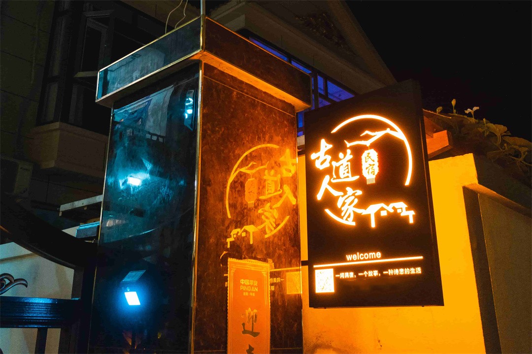 微信图片_202306280914573 - 副本