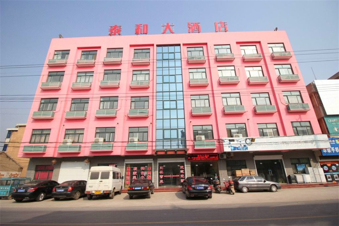 淡水鱼批发行业的新气象