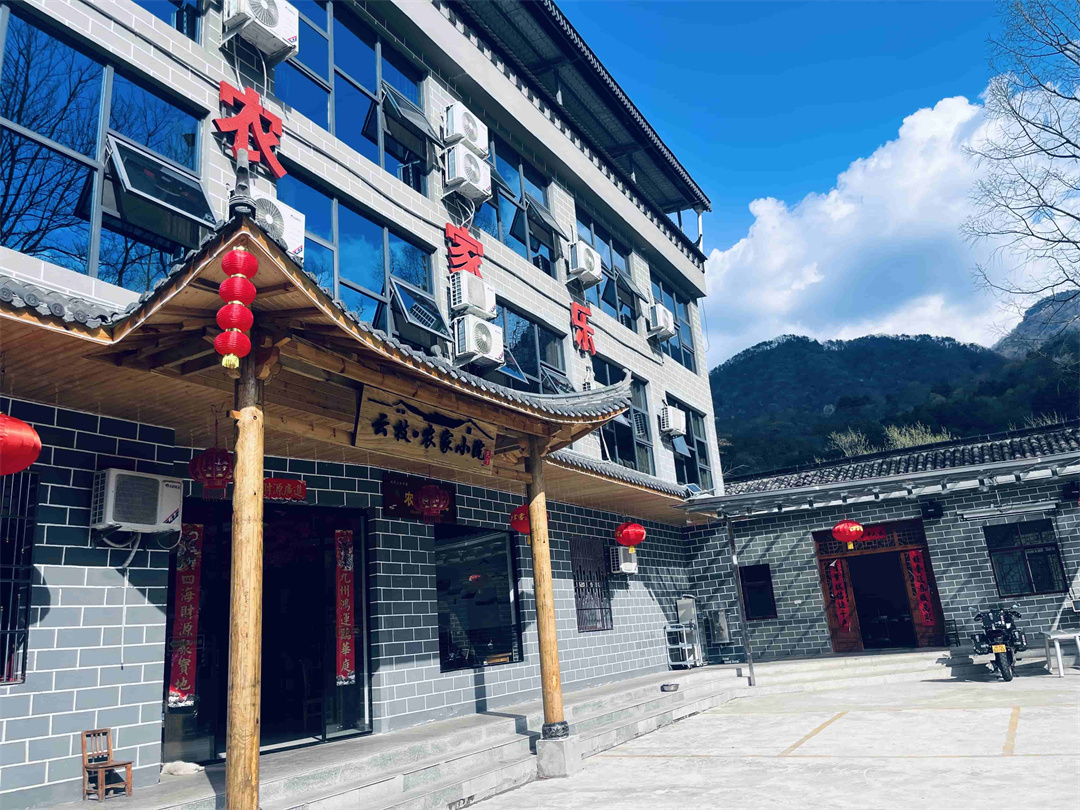 微信图片_20240511140233