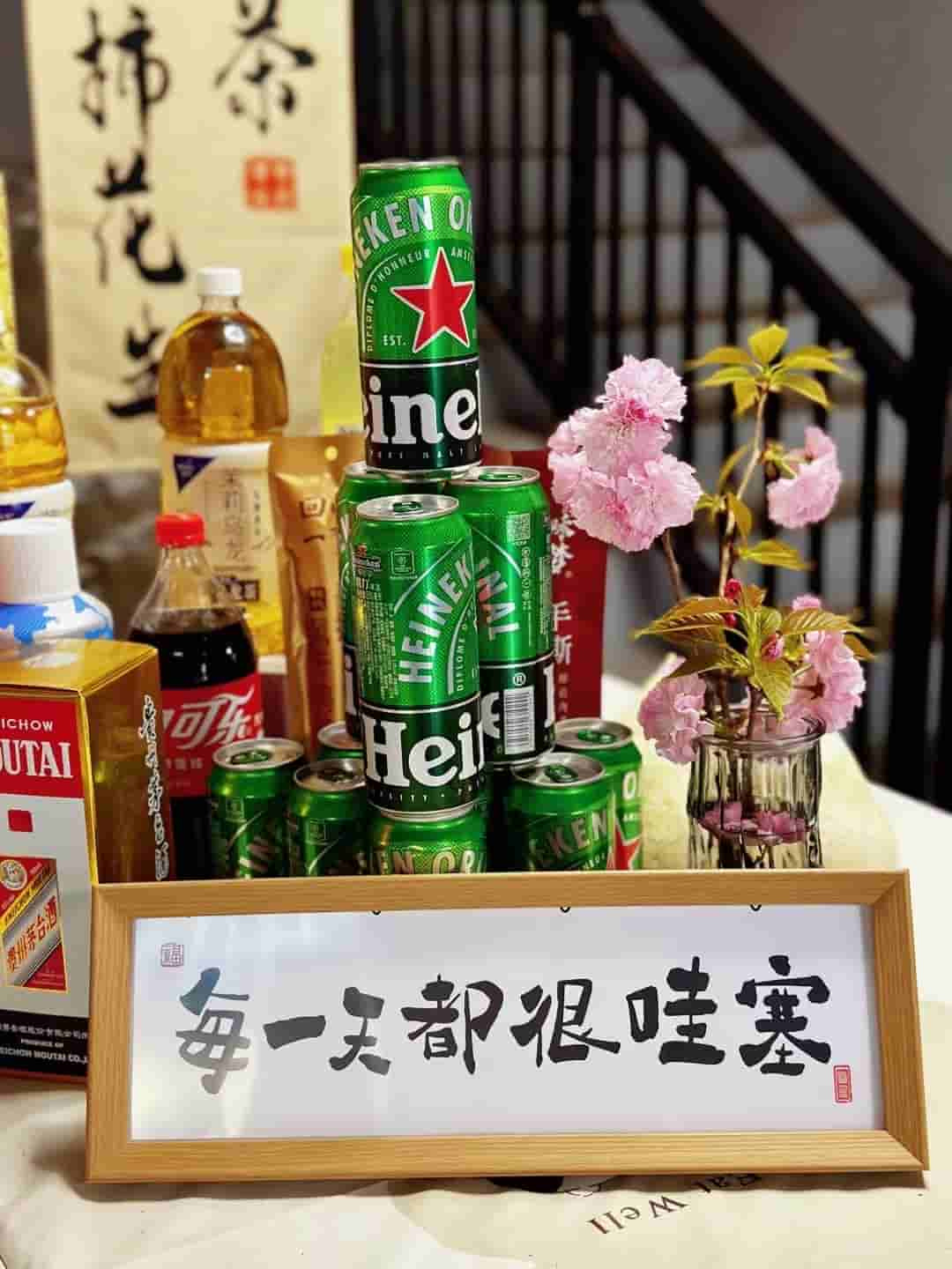 微信图片_202405151436241