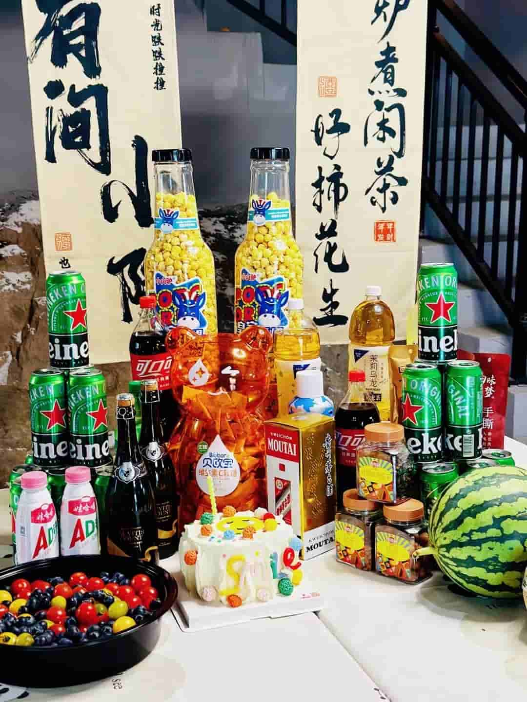 微信图片_20240515143624
