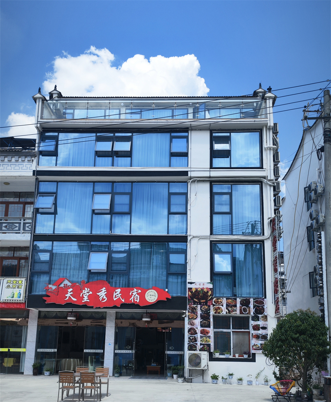 微信图片_20240625082915