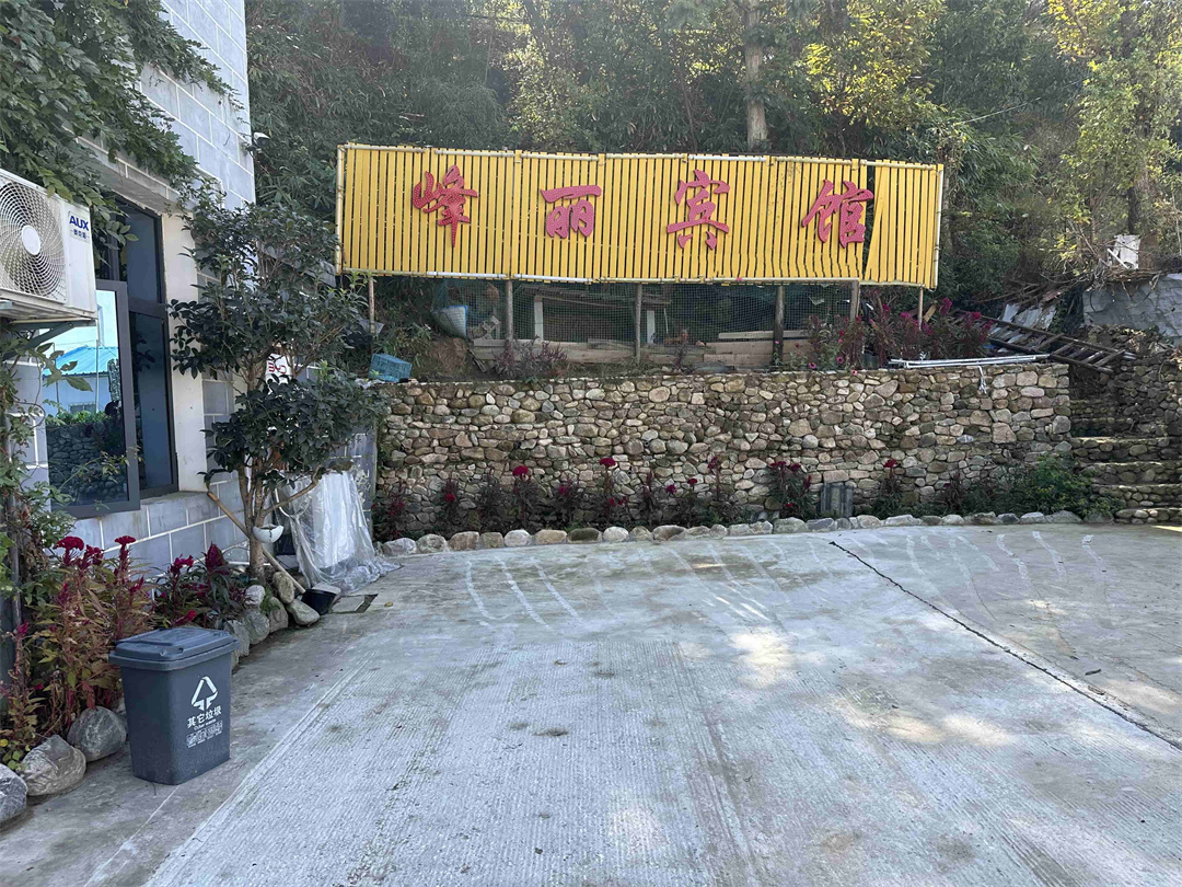 微信图片_20241023104821