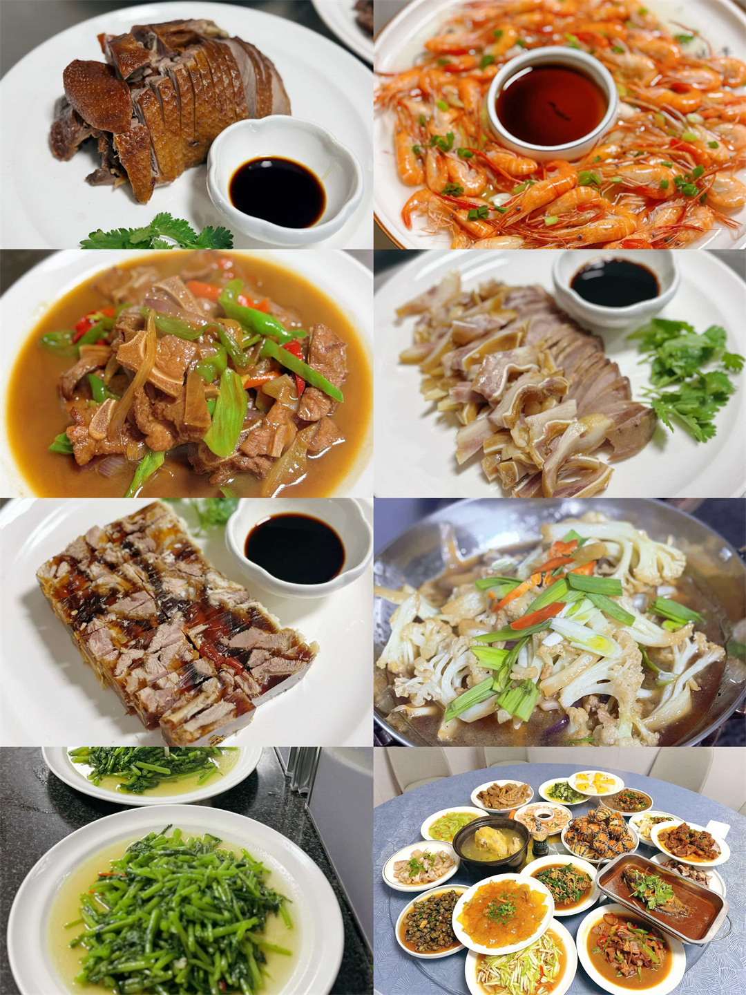 微信图片_202412291535125