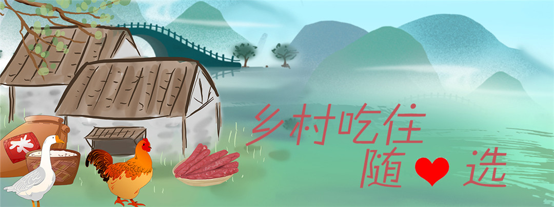 百驴